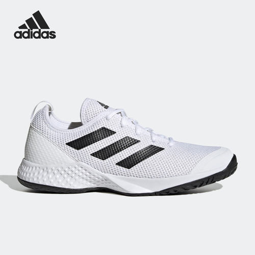 Adidas/阿迪达斯正品CourtFlash M男子缓震网球运动鞋GW2518
