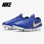 男女舒适运动耐磨休闲透气低帮足球鞋 Nike 耐克正品 AT5293