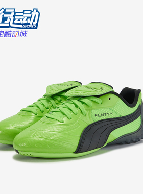 Puma/彪马正品2025冬季款男女低帮运动系带耐磨休闲鞋404808-01