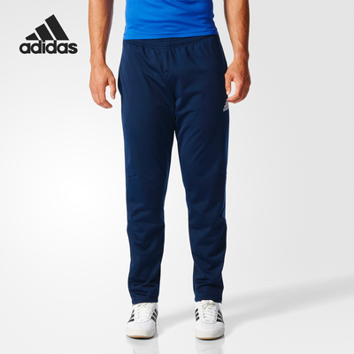 Adidas/阿迪达斯正品长裤