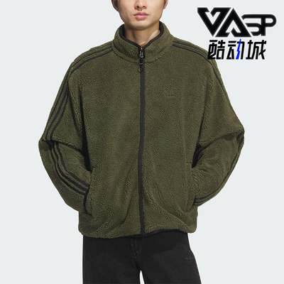 Adidas/阿迪达斯正品三叶草男士立领潮流保暖双面穿羽绒服KS6071