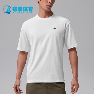 Nike/耐克正品Jordan 男士简约透气运动经典短袖T恤IF3108-100