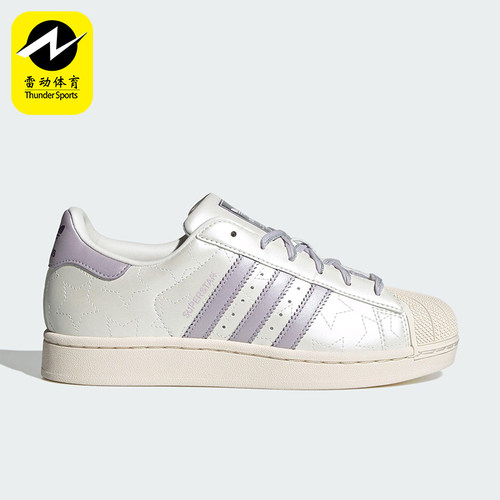 Adidas/阿迪达斯正品三叶草女士休闲运动耐磨贝壳头板鞋JR6984