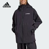 男士 Adidas 新款 秋季 连帽运动徒步滑雪服IZ0371 阿迪达斯正品