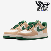 耐克正品 日常运动耐磨透气板鞋 2025冬季 Nike 款 男士 FQ8714 203