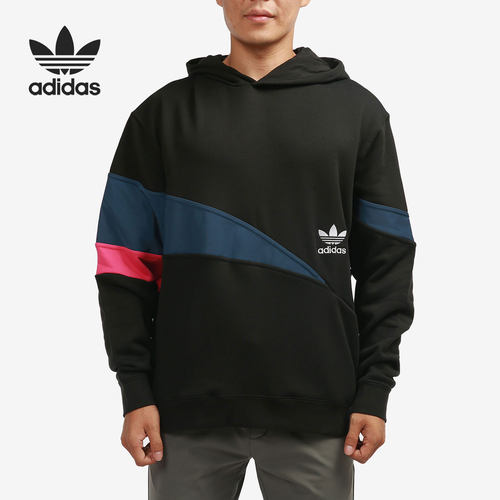男子连帽卫衣Adidas/阿迪达斯