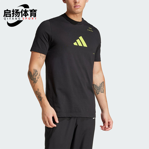 Adidas/阿迪达斯正品M TNS CAT G男士透气休闲训练网球T恤JD6017