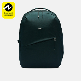耐克正品 便携收纳双肩包HF7007 BKPK男女经典 390 AURA Nike