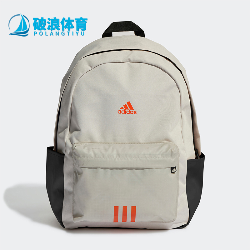 Adidas/阿迪达斯正品2025新款男女简约轻便经典运动双肩包HM9146