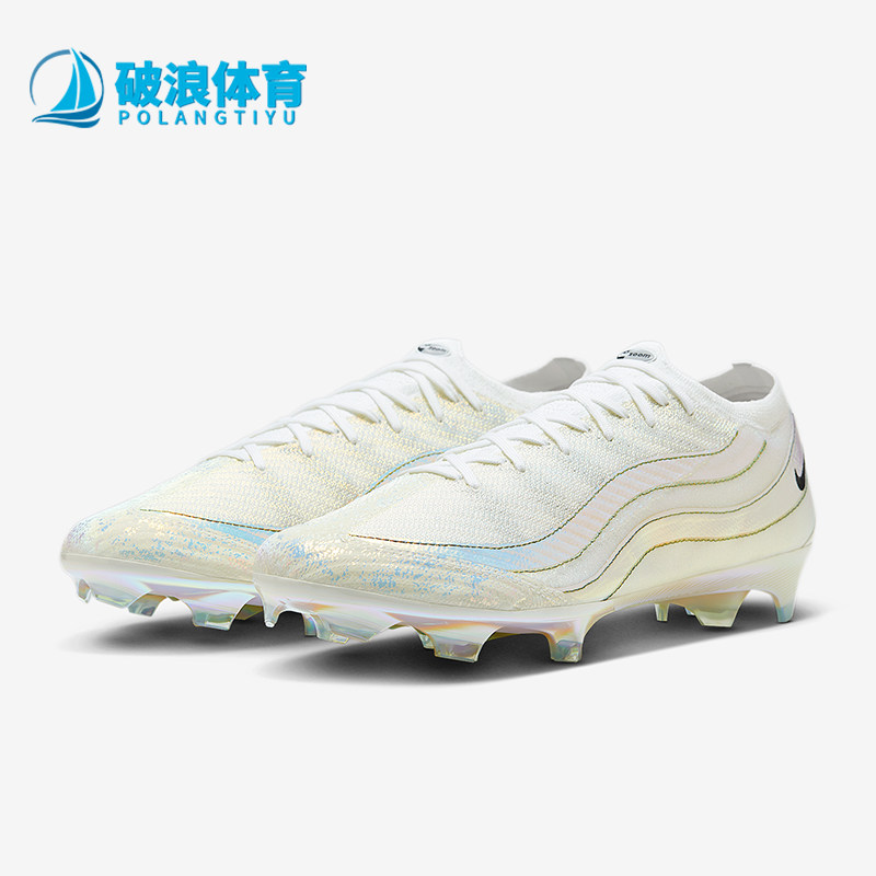 Nike/耐克正品AirMax95新款男白黑色轻盈经典足球鞋HV9915-100