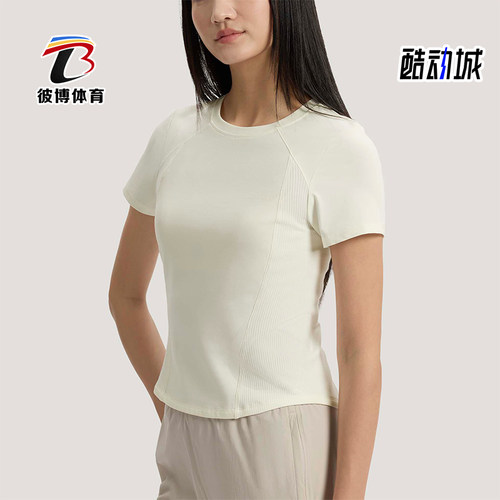 Adidas/阿迪达斯正品2026女士运动休闲经典简约修身透气T恤KH2648
