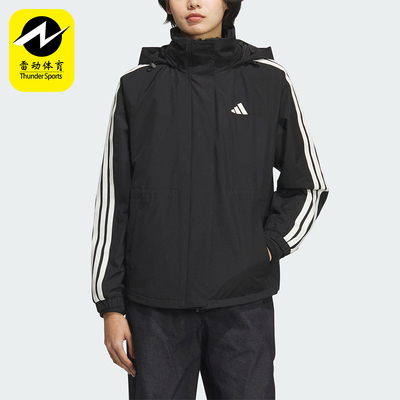 Adidas/阿迪达斯正品2025秋季款女士日常连帽保暖休闲外套KB7591