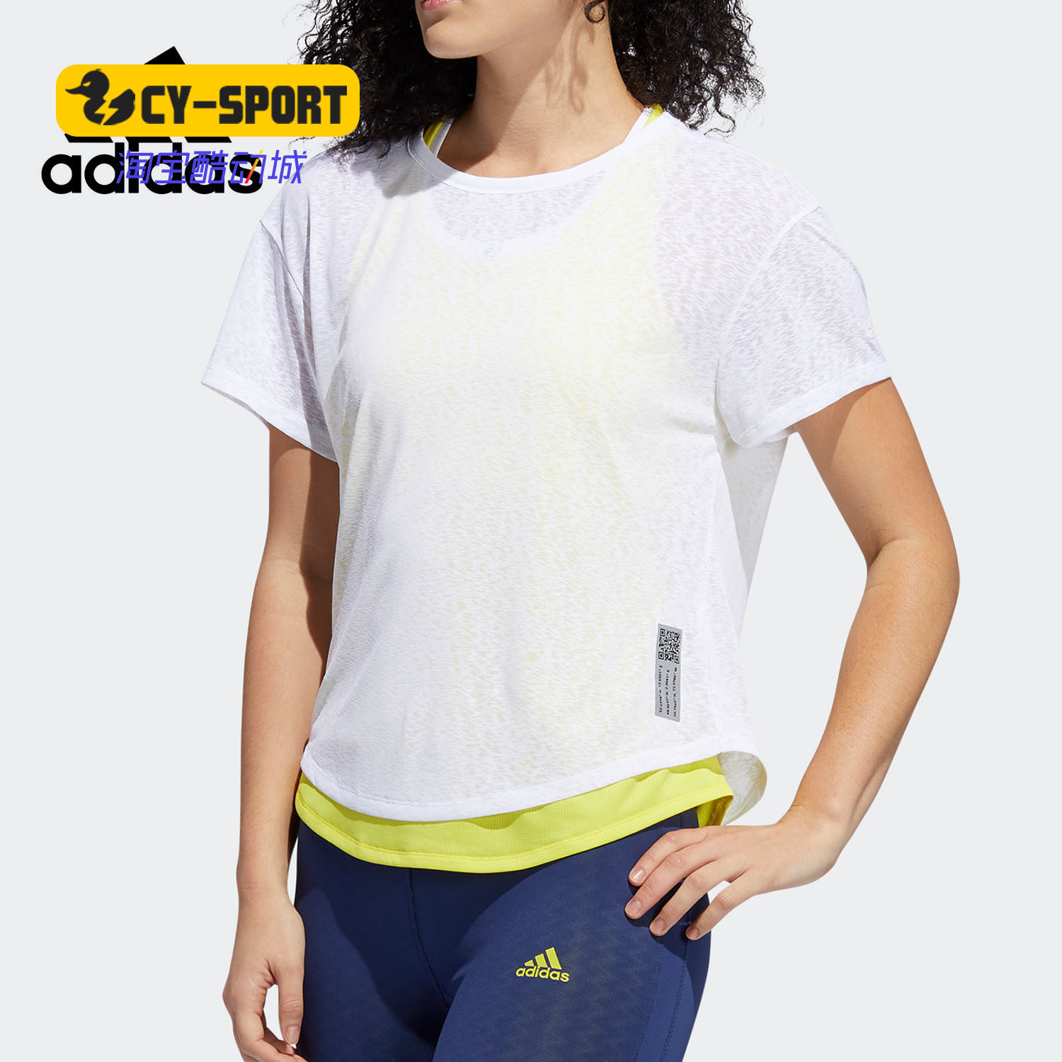 Adidas/阿迪达斯正品夏 ADAPT TEE W 女子跑步运动短袖T恤FN5984