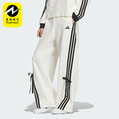 阿迪达斯正品 2025秋季 款 Adidas 女士日常运动宽松针织长裤 KG3857