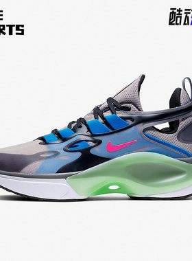 Nike/耐克正品SIGNAL D/MS/X男子运动休闲减震跑步鞋 AT5303-200