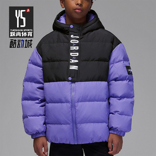 羽绒服IR0945 Nike JORDAN大童透气拉链时尚 2025冬季 527 耐克正品
