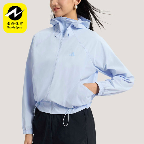 Adidas/阿迪达斯正品SFL WV JKT2女士宽松经典凉感运动外套KH2711