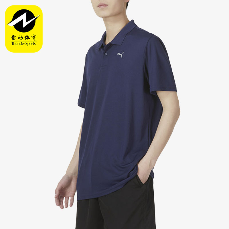 Puma/彪马正品夏季男士经典简约运动LOGO印花短袖POLO衫521772-06,运动服/休闲服装,运动POLO衫,淘宝优惠券,粉丝福利购,淘宝优惠卷