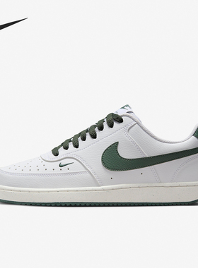 Nike/耐克正品春季新款女士透气低帮运动休闲鞋FV9952-101