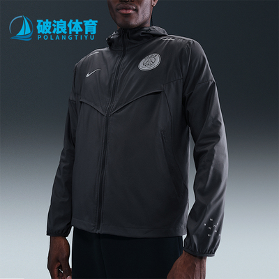 Nike/耐克正品男士休闲透气柔软舒适亲肤夹克外套HQ4983-060
