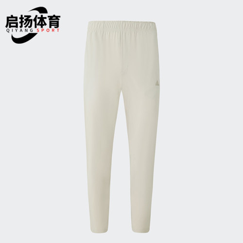 阿迪达斯男士简约运动休闲裤