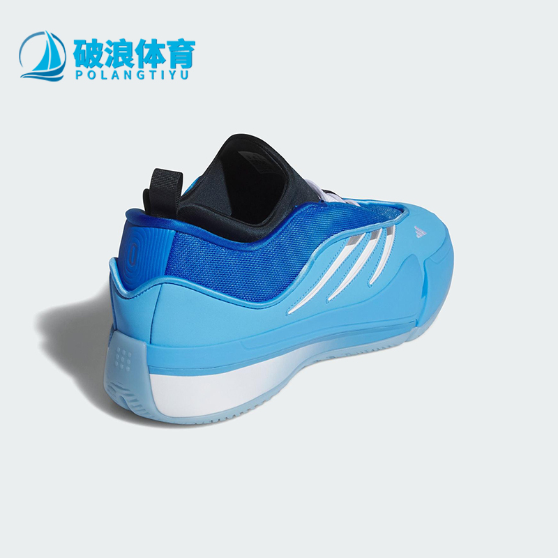 Adidas/阿迪达斯正品DAME 9 SHOES男士经典运动训练篮球鞋JH6625