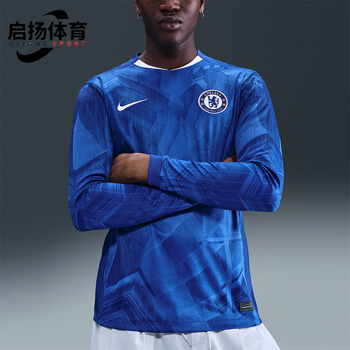 Nike/耐克正品男士舒适时尚休闲透气简约足球衣HV9258-496