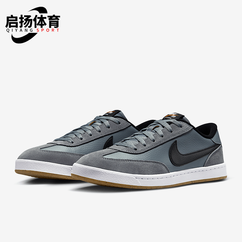 Nike/耐克正品SB FC Classic男士低帮经典时尚复古板鞋909096-003