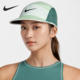 Fly男女软顶户外遮阳棒球帽FB5624 Nike FIT Dri 376 耐克正品