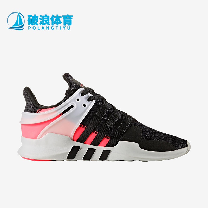 Adidas/阿迪达斯正品三叶草男女同款减震透气跑步鞋BB1302