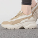 393915 Puma Wedge女子时尚 运动耐磨休闲鞋 彪马正品 Cilia