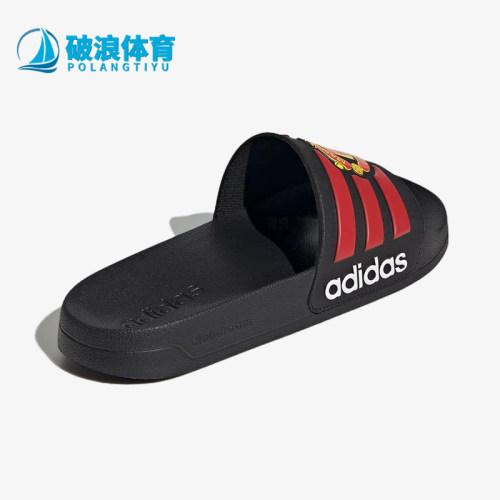 Adidas/阿迪达斯正品男女同款时尚防磨减震一字拖鞋JS4963