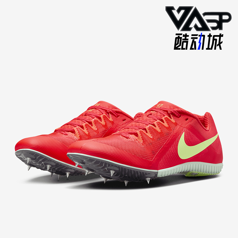 Nike/耐克正品冬季新款男士时尚训练跑步鞋FZ9664-600
