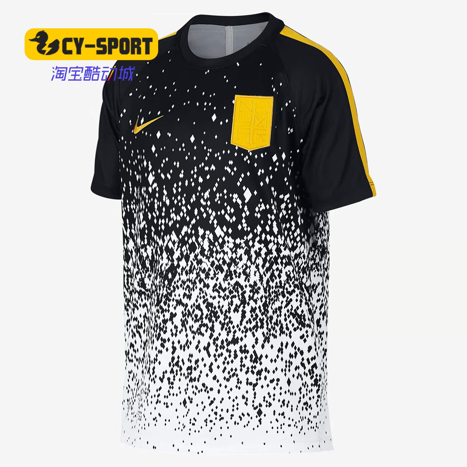 Nike/耐克正品Dri-FIT Neymar Jr内马尔大童足球运动服 925003