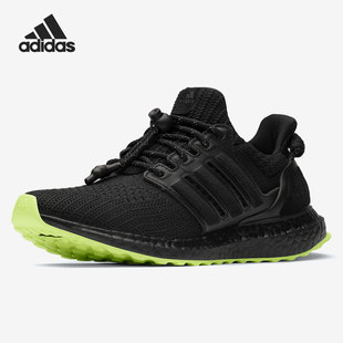 Adidas/阿迪达斯正品男女BOOST系列Ivy Park联名款跑步鞋 GX0200