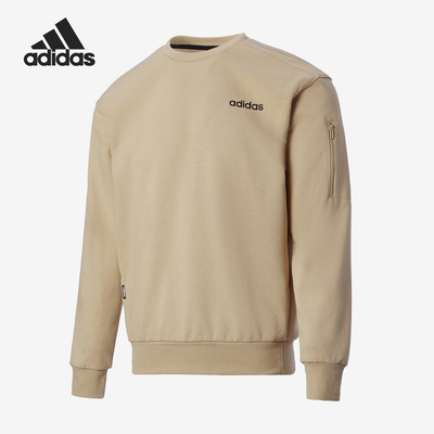 Adidas/阿迪达斯正品男款舒适纯色圆领休闲长袖卫衣JF3221