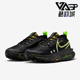 耐克正品 Zegama 2女士低帮运动减震越野跑步鞋 Nike FD5191 012