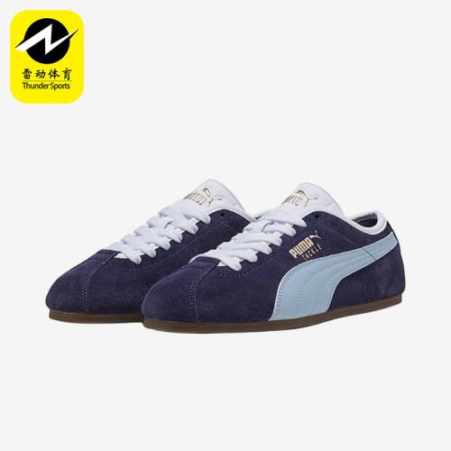 Puma/彪马正品Tackle复古圆头男女蓝色经典休闲运动鞋404456-09