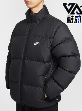 Nike/耐克正品冬季男士立领经典运动休闲保暖羽绒服IB2976-010