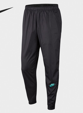 Nike/耐克正品 ATMOS 限量 男子运动休闲梭织束脚长裤 CD6133-011