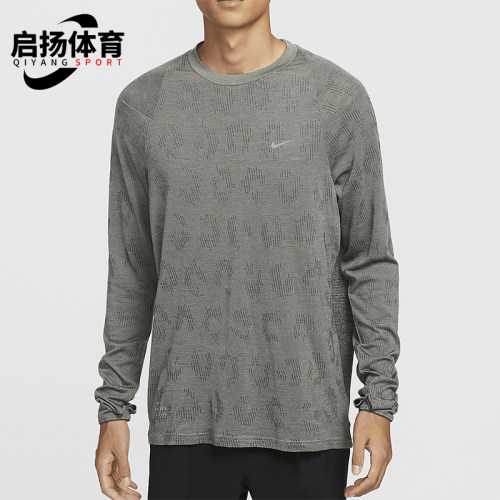 Nike/耐克正品运动男士经典复古透气柔软长袖跑步上衣FZ1126-370