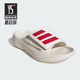 SLIDE男女运动休闲拖鞋 LIGHTBLAZE IH8944 阿迪达斯正品 Adidas