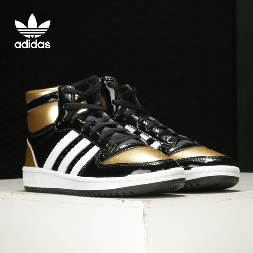 Adidas/阿迪达斯正品 TOP TEN 三叶草男女高帮运动休闲板鞋FX7873