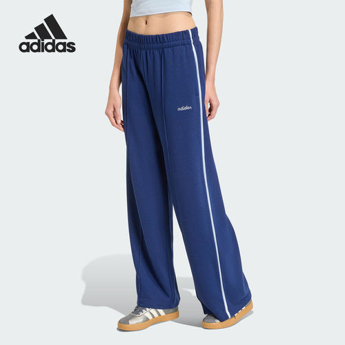 Adidas/阿迪达斯官方正品新款女士毛圈布高腰运动休闲裤KC3934