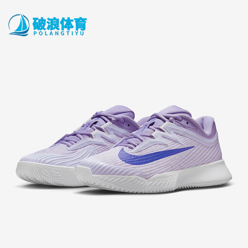 Nike/耐克正品2025女士运动轻便训练经典系带网球鞋HQ6030-500