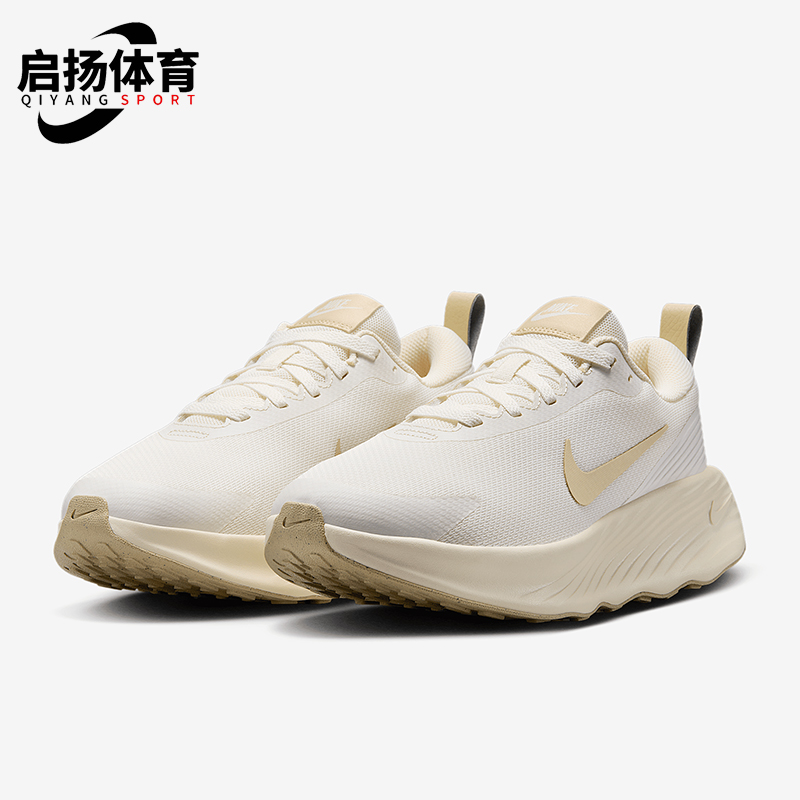 Nike/耐克正品Promina 女士低帮简约步行走路鞋FV6343-103