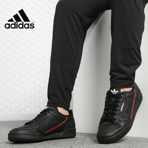 车缝线系带板鞋Adidas阿迪达板鞋