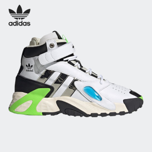 潮流运动休闲鞋 三叶草男女同款 FY4721 阿迪达斯官方正品 Adidas