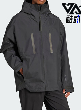 Adidas/阿迪达斯正品MYSHELTER R.R J男士户外梭织夹克IV7368
