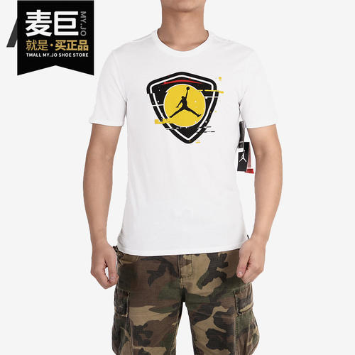 Nike/耐克正品新款AIR JORDAN男子舒适训练短袖T恤AO2626-010